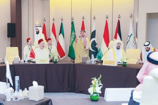 گردهمایی وزیران اوقاف کشورهای اسلامی در مکه گردهمایی وزیران اوقاف کشورهای اسلامی در مکه