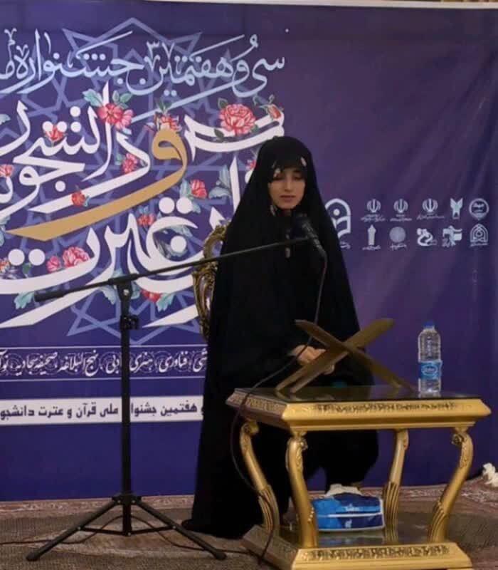 هدفی که تحقق آن از مسیر مسابقات بینالمللی ایران میگذرد؛ به دنبال جذب حداکثری دانشآموزان هدفی که تحقق آن از مسیر مسابقات بینالمللی ایران میگذرد؛ به دنبال جذب حداکثری دانشآموزان