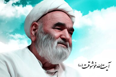 طرح | دو شرط دوست خوب