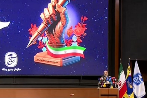 سردار سلامی، فرمانده کل سپاه