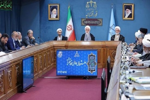 نشست شورایعالی قوه قضاییه نشست شورایعالی قوه قضاییه