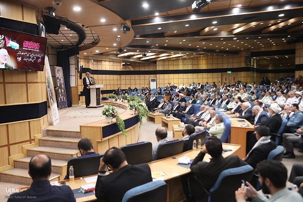 آغاز رسمی اربعین حسینی ۱۳۰۴