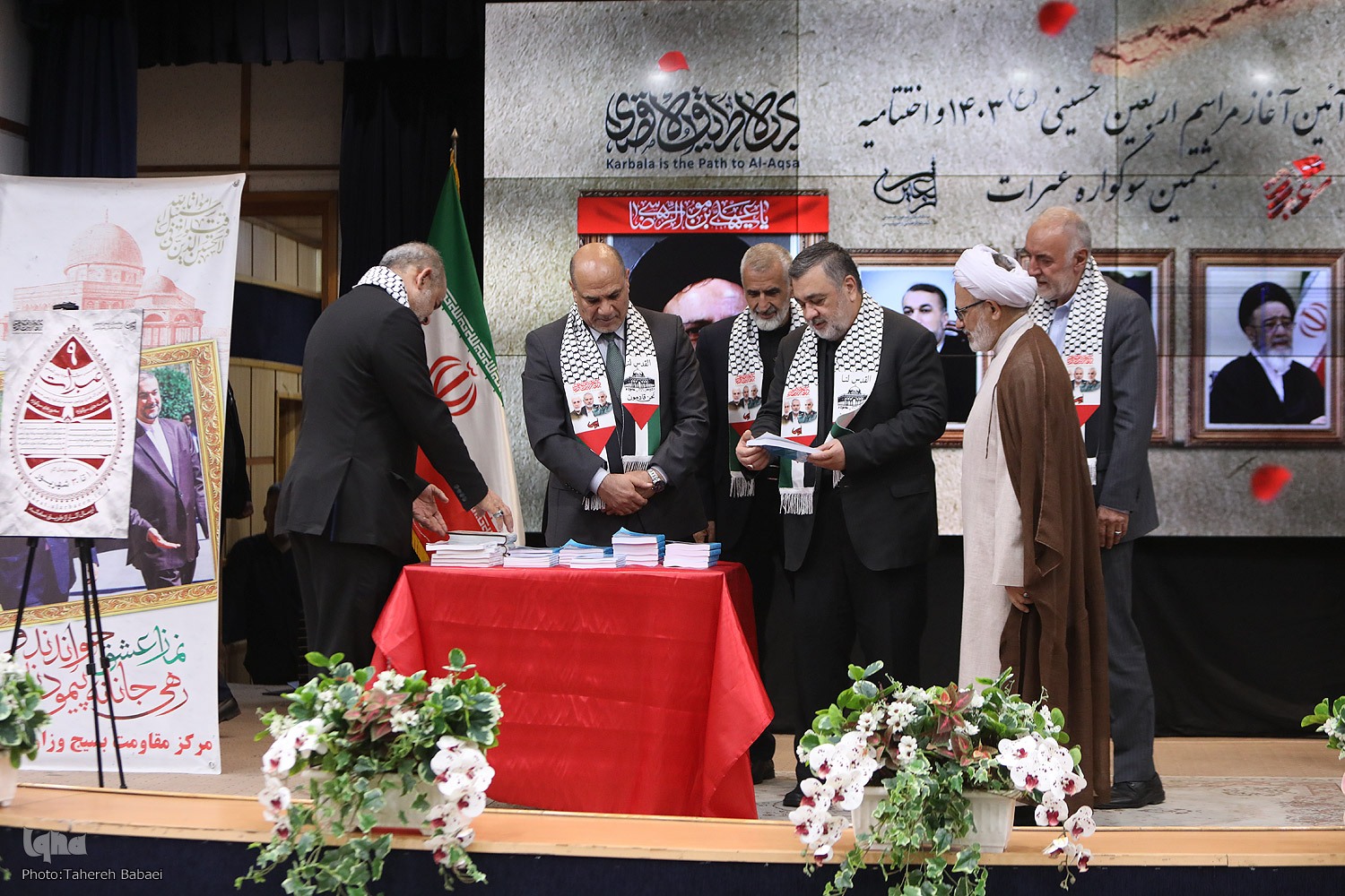 آغاز رسمی اربعین حسینی ۱۳۰۴