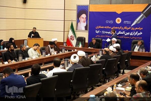 آیتالله رضا رمضانی، رئیس مجمع جهانی اهلبیت(ع) آیتالله رضا رمضانی، رئیس مجمع جهانی اهلبیت(ع)