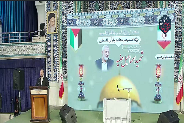 عهدی که برای ادامه مسیر بسته شد؛ اسماعیل هنیه شهید راه قرآن عهدی که برای ادامه مسیر بسته شد؛ اسماعیل هنیه شهید راه قرآن