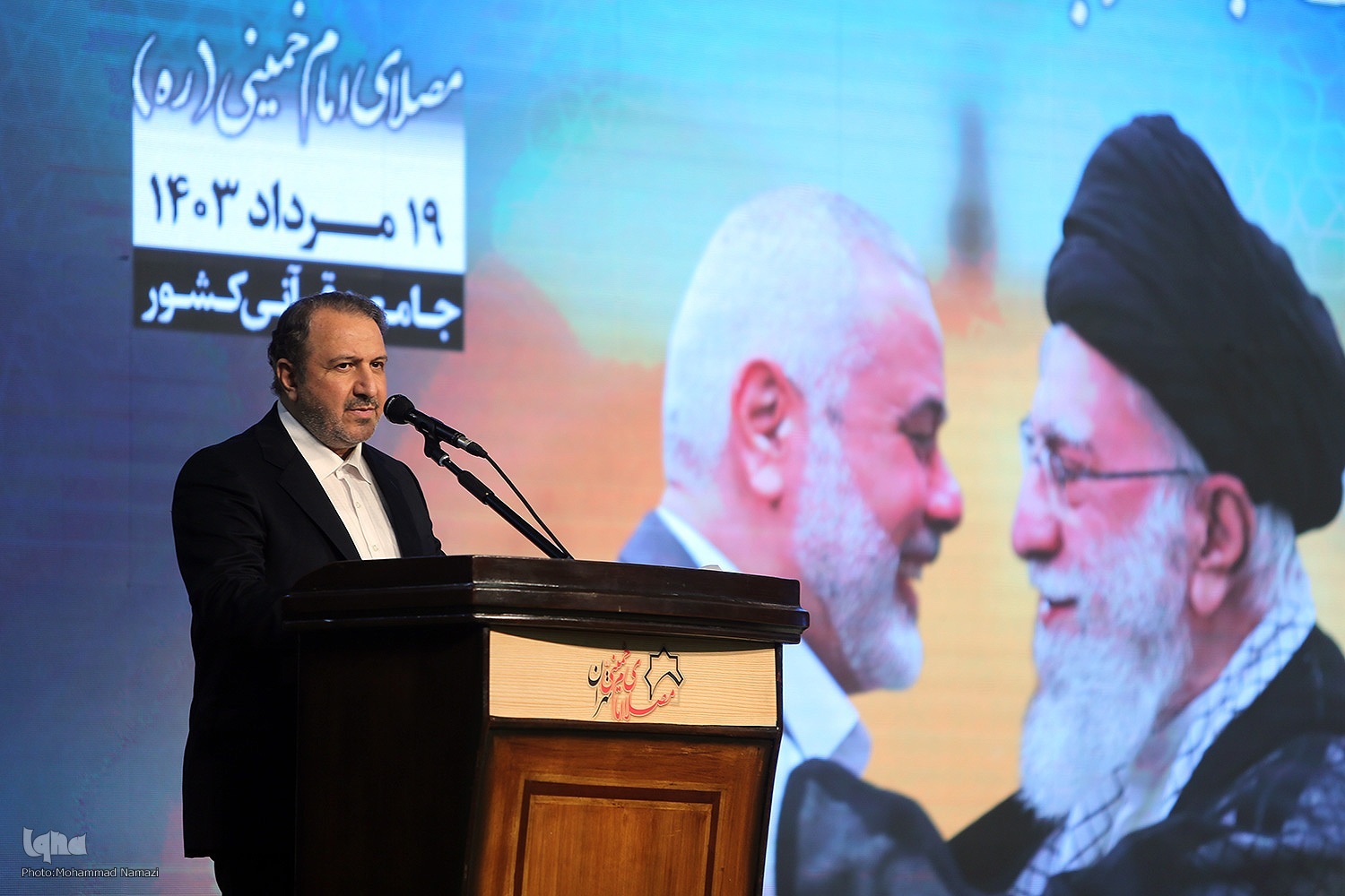 جامعه قرآنی آماده جهاد تبیین با استفاده از آیات الهی