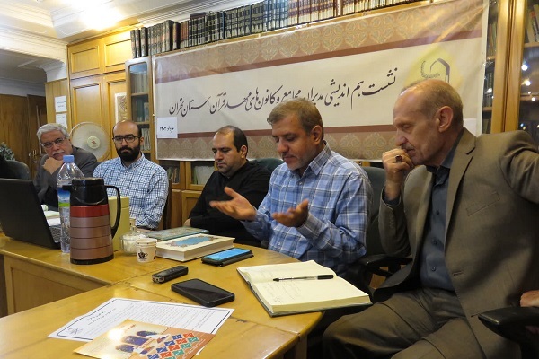 برگزاری هم‌اندیشی مسئولان مجامع و کانون‌های مهد قرآن استان تهران