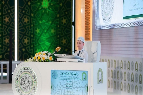 یک مرحله تا پایان کار نمایندگان ایران در مسابقات قرآن عربستان + فیلم و عکس یک مرحله تا پایان کار نمایندگان ایران در مسابقات قرآن عربستان + فیلم و عکس