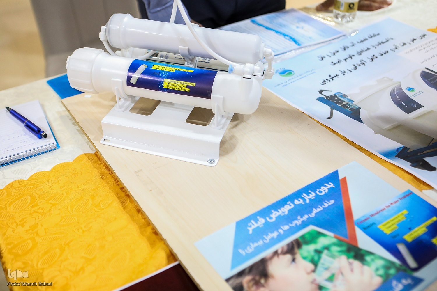 «ساملانه تصفیه آب قابل حمل» محصول کاربردی برای موکب‌های اربعین