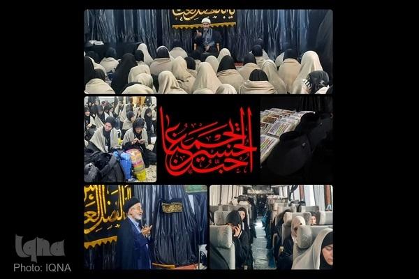 بانوان غیرایرانی المصطفی عازم عتبات عالیات شدند