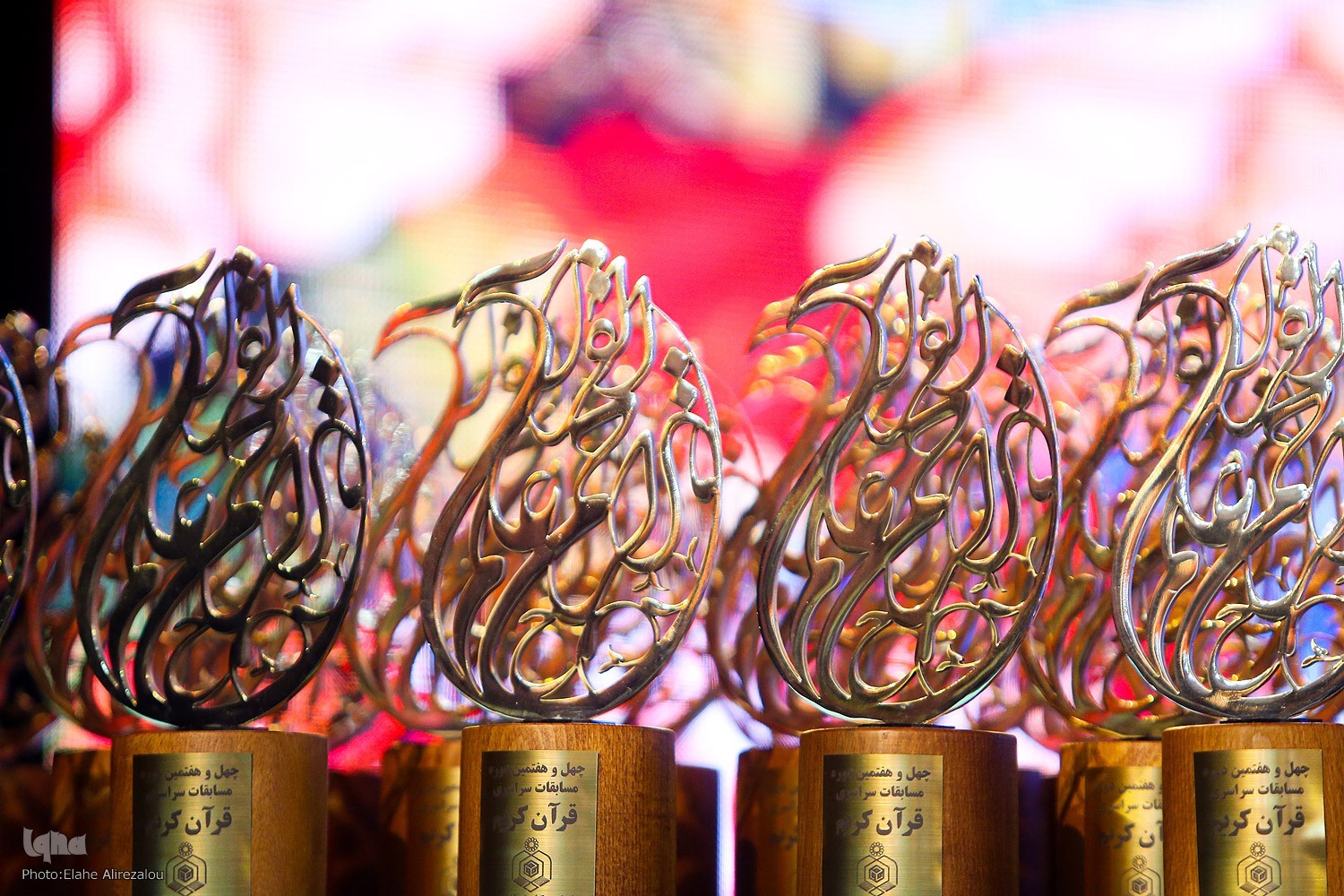 از توقعات رئیس سازمان اوقاف از قاریان و حافظان تا تجلیل از برگزیدگان قرآنی