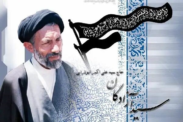 انتشار روز جمعه//// کشف راز سر به مُهر سپری کردن اسارت در زندان‌های رژیم بعث/ حیرت صلیب سرخ جهانی از ایمان و امید اسرای ایرانی