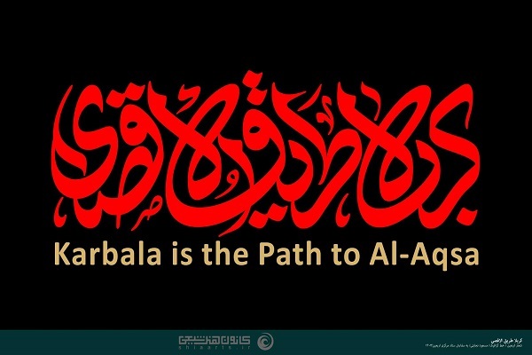 زائران اربعین سفر خود را کوتاه کنند