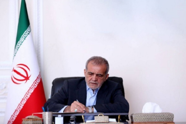 مسعود پزشکیان