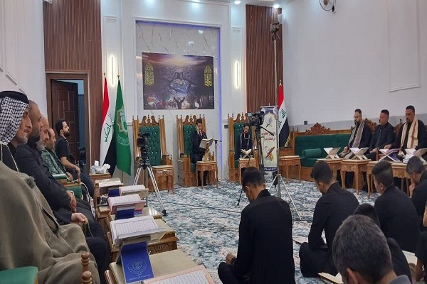 اجرای اولین محفل کاروان قرآنی در کشور عراق + عکس اجرای اولین محفل کاروان قرآنی در کشور عراق + عکس