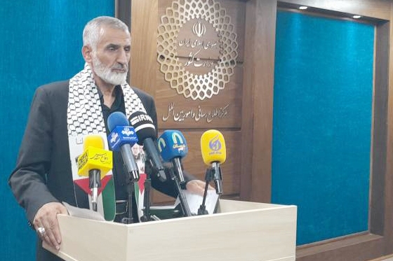 اربعین حسینی