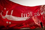عکس | قیام پرچم در راه حسین(ع)