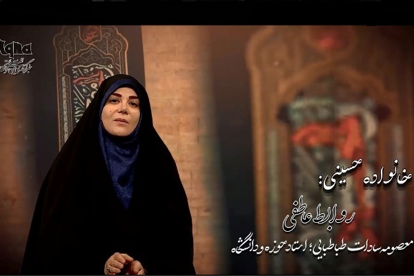 سه شنبه***** جایگاه روابط عاطفی در خانواده اباعبدالله(ع) + فیلم