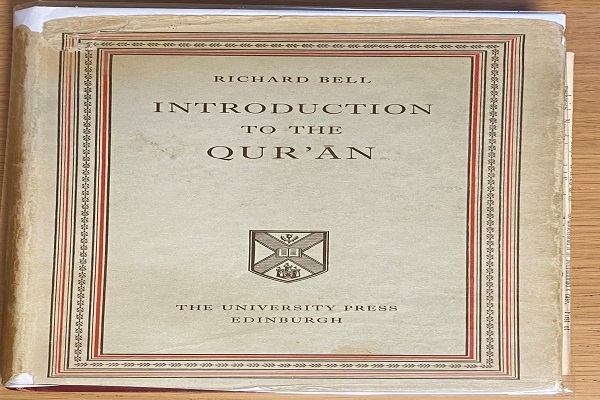 پژوهشگری دورانساز در مطالعات قرآن کریم پژوهشگری دورانساز در مطالعات قرآن کریم