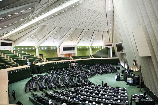 صحن علنی مجلس شورای اسلامی