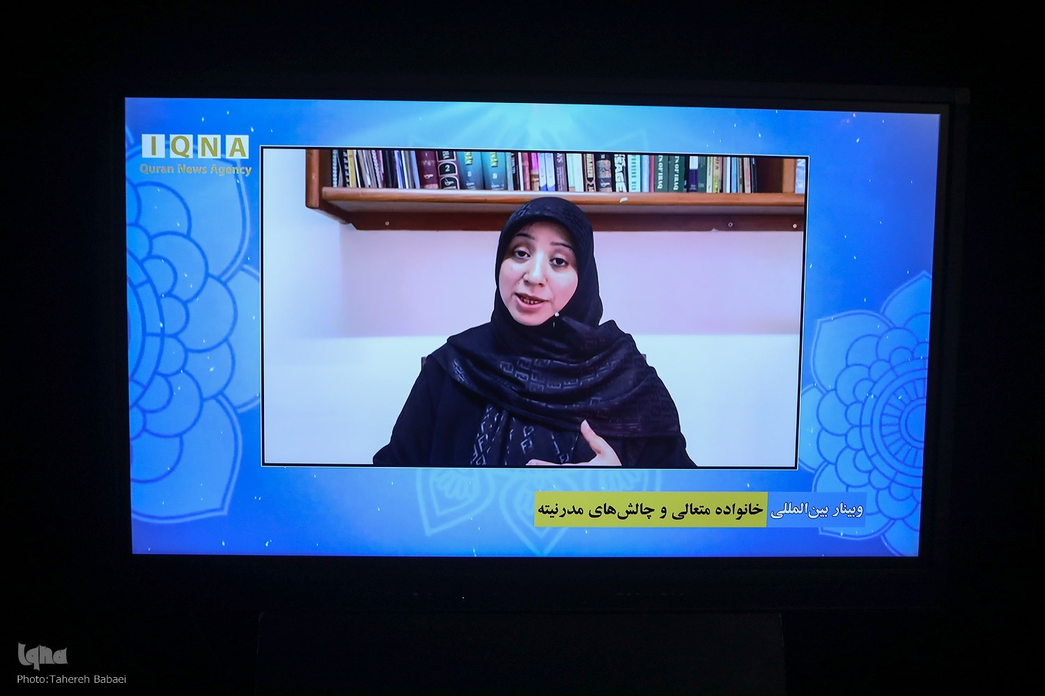 جایگاه والای زن در تعالی خانواده و پرورش نسلی متعهد + فیلم