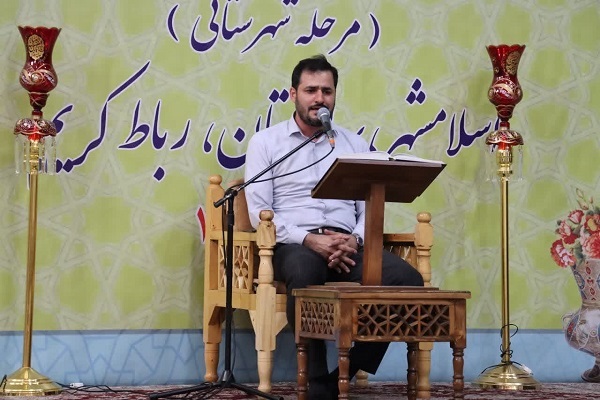 مرحله شهرستانی مسابقات سراسری قرآن اوقاف در اسلامشهر امروز پایان مییابد + عکس مرحله شهرستانی مسابقات سراسری قرآن اوقاف در اسلامشهر امروز پایان مییابد + عکس