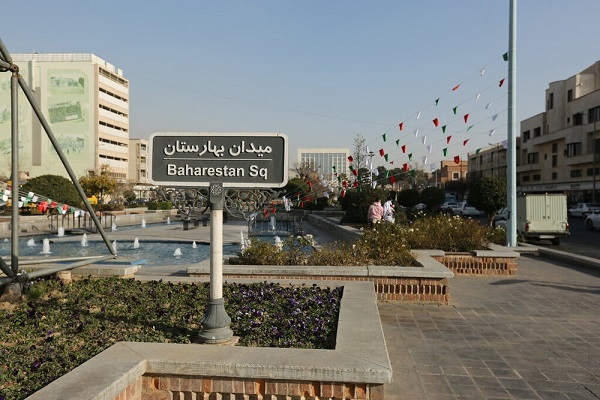 محدودیت‌های ترافیکی مراسم تحلیف ریاست جمهوری