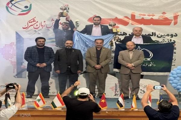 المصطفی نایب قهرمان المپیاد ورزشی دانشجویان بین‌الملل شد