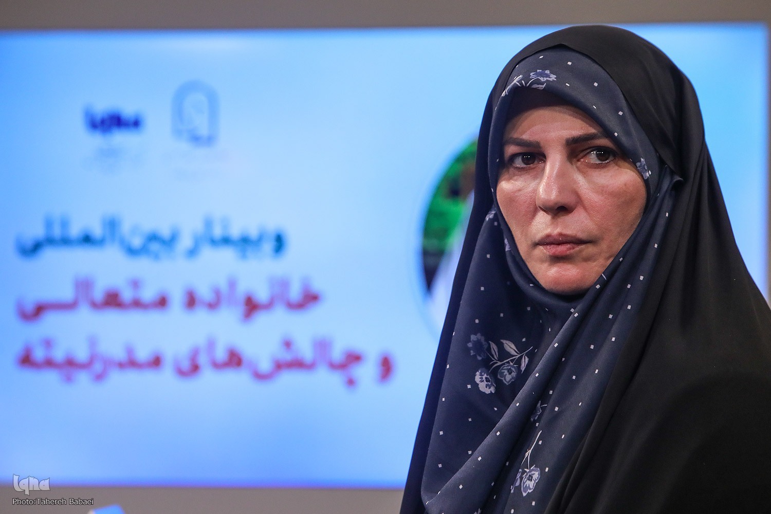 جنگ آخر جهان خانواده‌دار بودن یا نبودن است