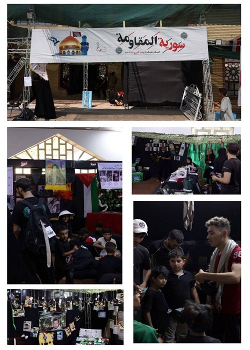 برپایی موکب هنر مقاومت در مسیر پیاده‌روی اربعین حسینی