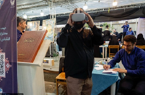 اجرای برنامه‌های قرآنی در نمایشگاه «در محضر عالم آل محمد(ص)»