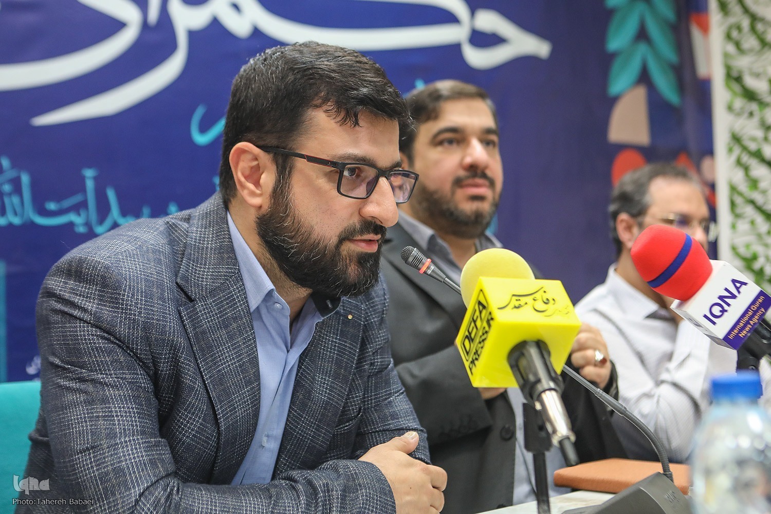 رویدادهای قرآنی هفته