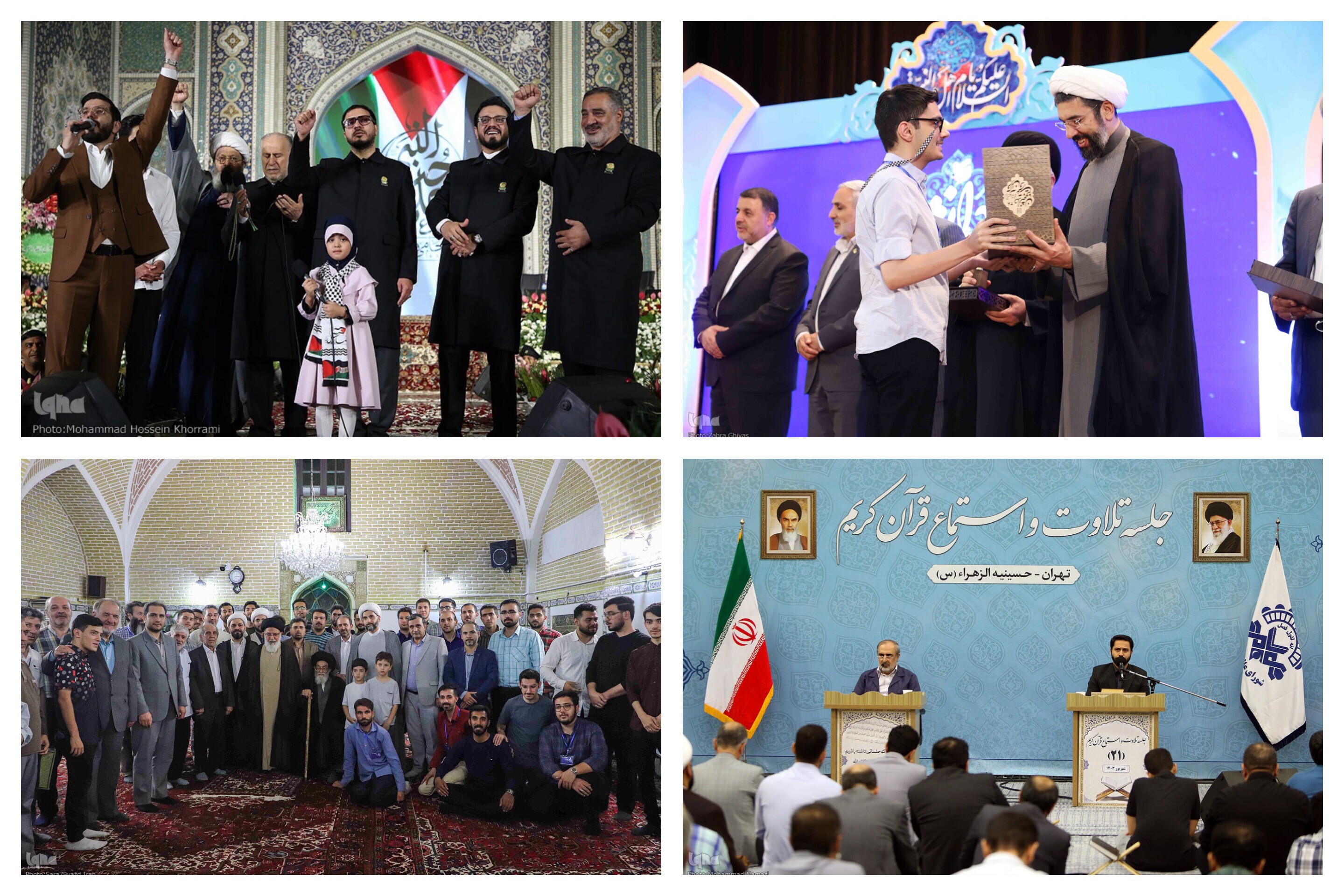 اوج‌گیری مسابقات قرآن در روز‌های پایانی شهریور