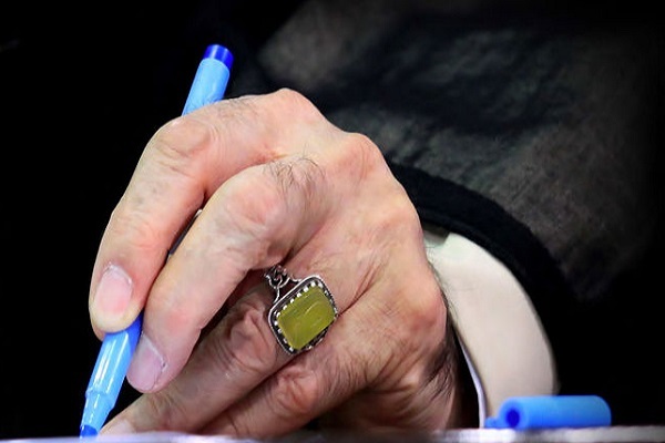 مقام معظم رهبری