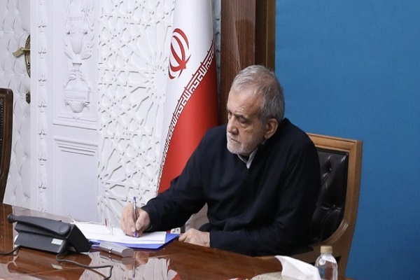 رئیس‌جمهور