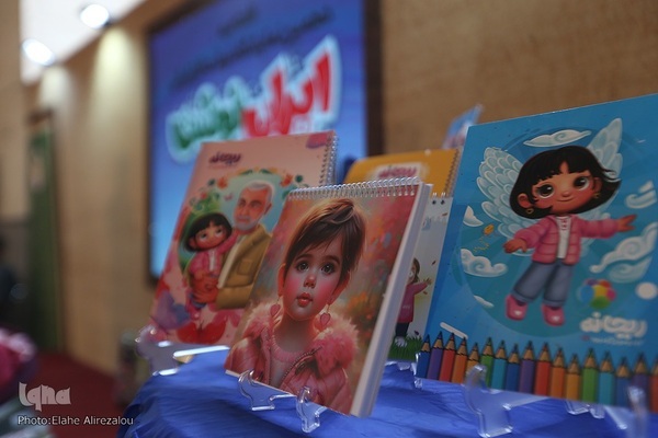 قوت و ضعف‌‌های نمایشگاه «ایران نوشت»