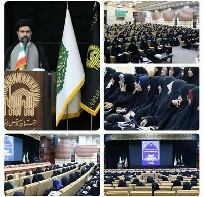 آغاز سال تحصیلی مهدالرضا (ع) با بیش از ۱۱ هزار نوآموز قرآنی آغاز سال تحصیلی مهدالرضا (ع) با بیش از ۱۱ هزار نوآموز قرآنی