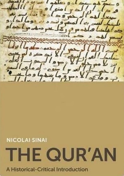 نیکولای ساینای نیکولای ساینای