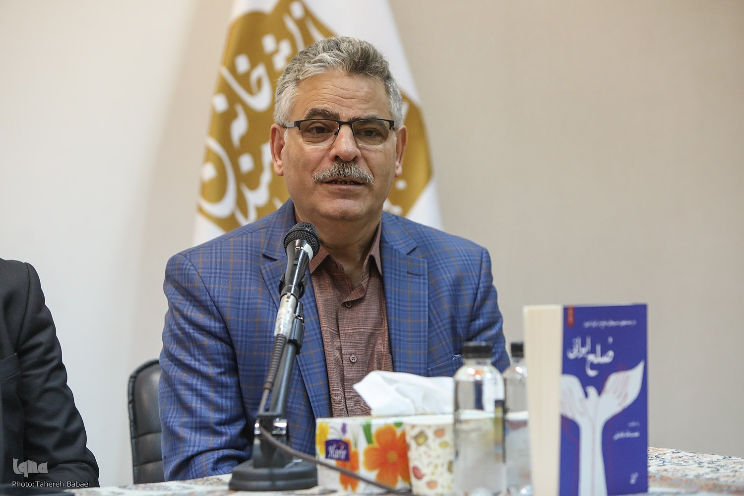 نعمت الله فاضلی