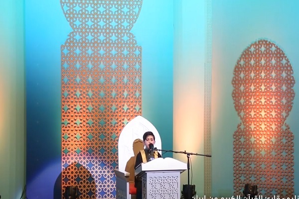 برگزاری جشنواره بین‌المللی قرآنی «خال» در کردستان عراق