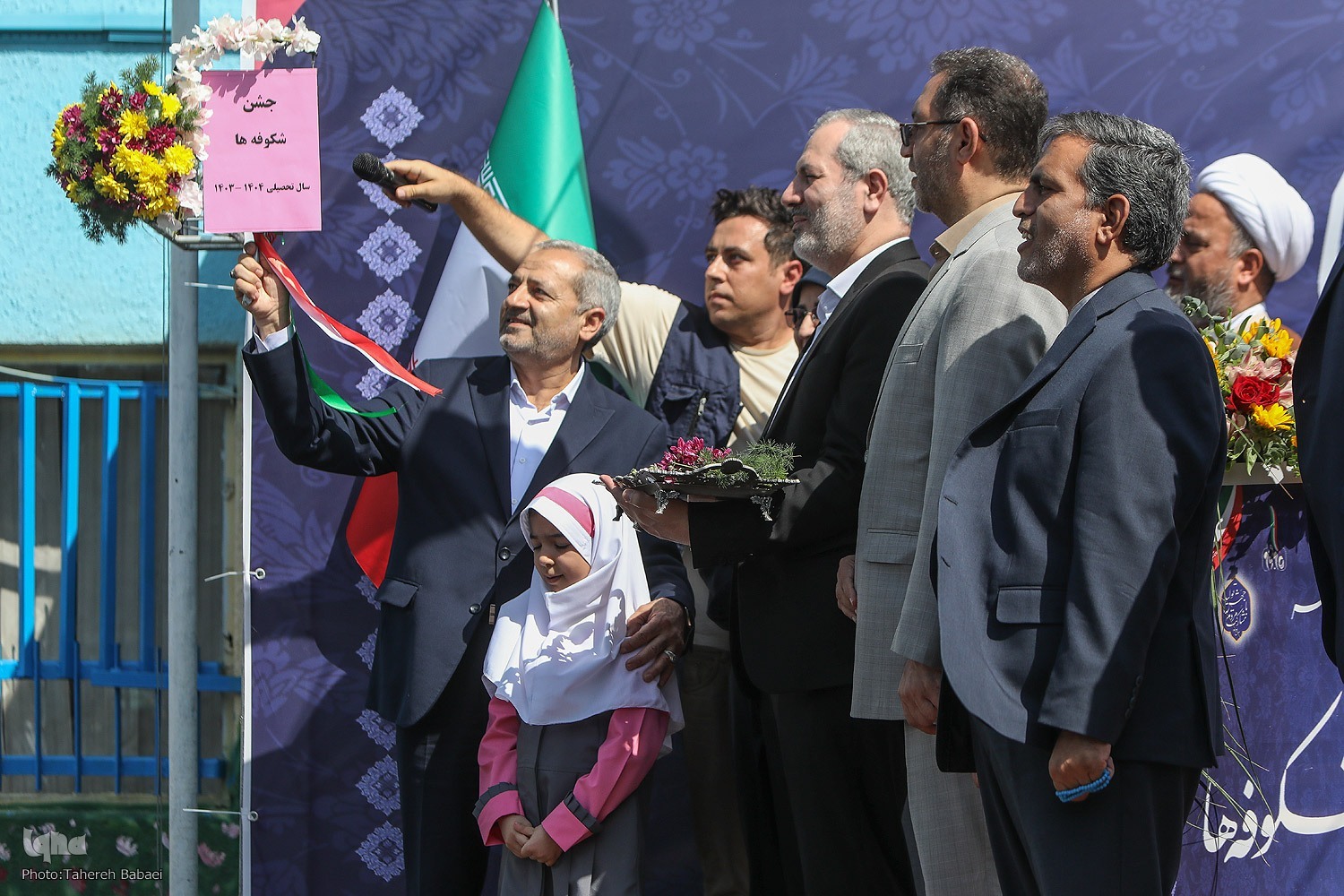 زنگ آغاز سال تحصیلی شکوفه‌ها به صدا درآمد