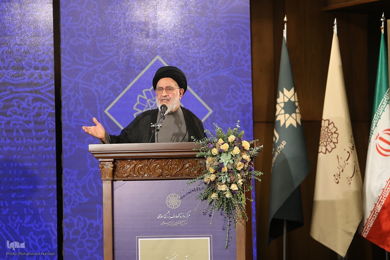 رونمایی از دانشنامه حقوق و ادامه حواشی «شبهعلم» رونمایی از دانشنامه حقوق و ادامه حواشی «شبهعلم»