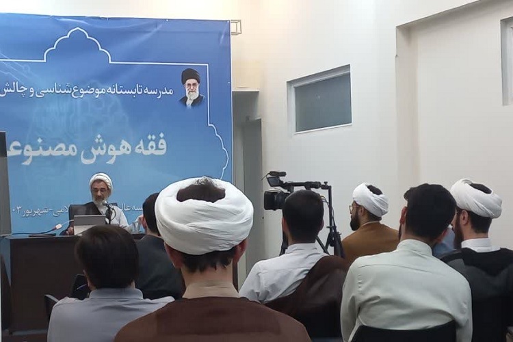 عبدالحسین خسروپناه