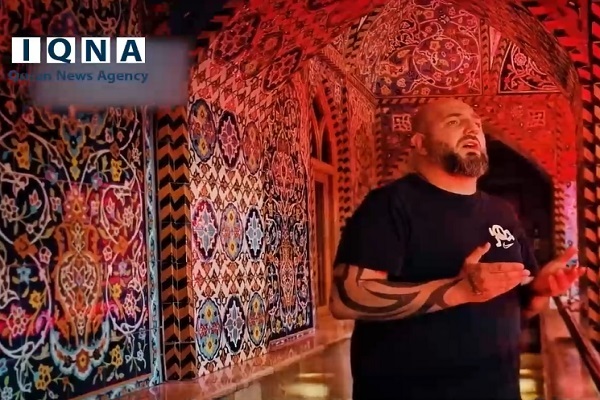 الکساندر و قصه علی شدن در حرم امیرالمؤمنین(ع) + فیلم