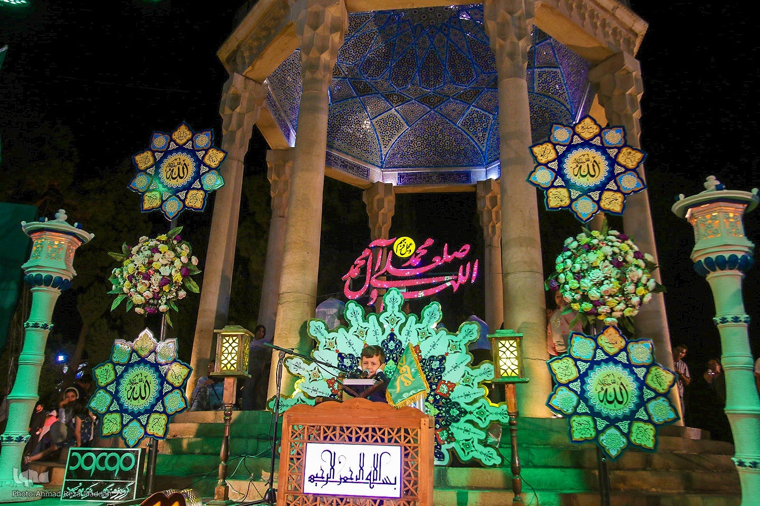 انس با قرآن؛ محور جشن‌های هفته وحدت از تهران تا لاهور پاکستان