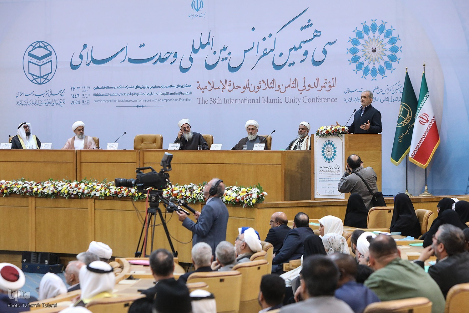 مسعود پزشکیان، رئیسجمهور مسعود پزشکیان، رئیسجمهور