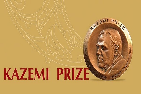 تلاش برای شناساندن دکتر کاظمی آشتیانی با فرمت‌های بین‌المللی