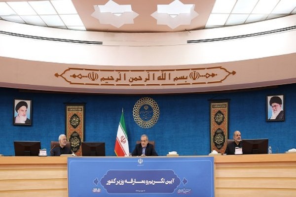 مسعود پزشکیان مسعود پزشکیان