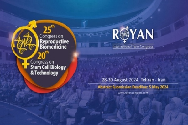 آغاز بیست و پنجمین کنگره بین‌المللی رویان با حضور 33 سخنران بین‌المللی