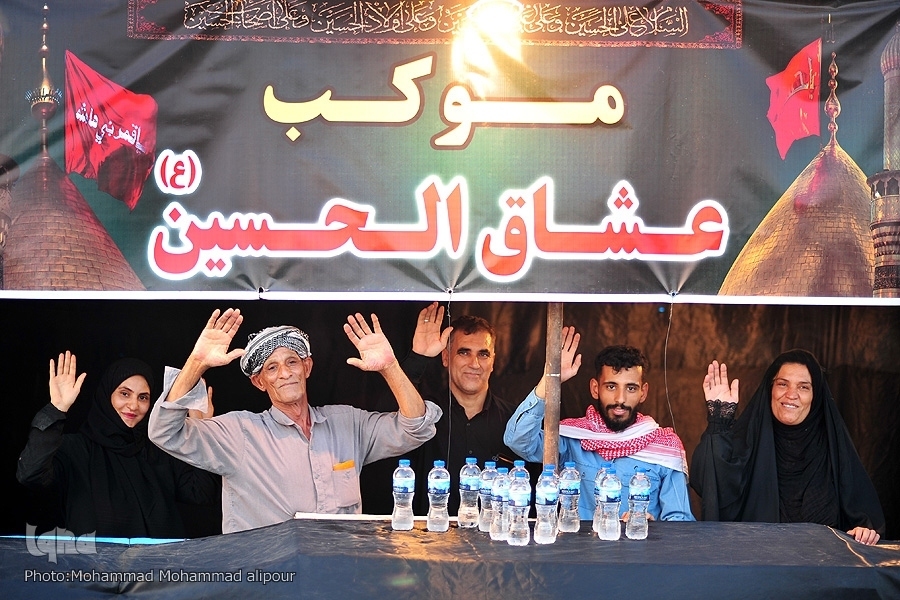 پایان موفق عملیات اربعین 1403 پایان موفق عملیات اربعین 1403